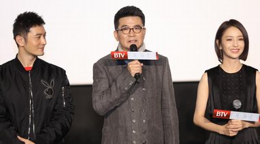 《琅琊榜之风起长林》长林王演员孙淳为戏瘦20斤