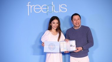 BLUE:遇见同类展览正式开幕，freeplus芙丽芳丝与田馥甄等敏感同类一起 共度蓝色圣诞节