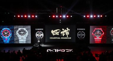 卡西欧G-SHOCK闪耀35周年庆，坚韧不止，无惧挑战