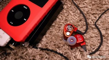 耳塞里的影帝——64 Audio U18林氏评测