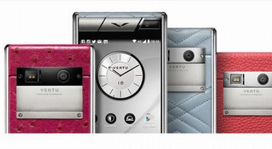 2018情人节浪漫来袭  VERTU（纬图）臻礼唯你所爱