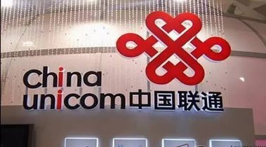 中国联通在六城启动一号双终端业务 告别SIM卡