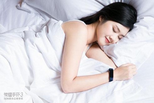全民欠睡时代，荣耀手环3哈佛睡眠监测功能带你开启科学睡眠！