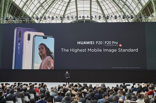 华为P20/P20 Pro：年度科技美学三镜头旗舰全球首发