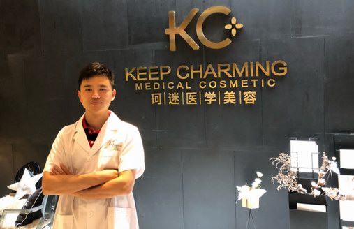 “不动声色 美若天生”,KC.珂迷技术院长辛致和他的整形观