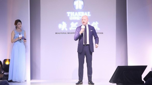 德加拉2018年度品牌发布会 携手国际品牌演绎华丽蜕变