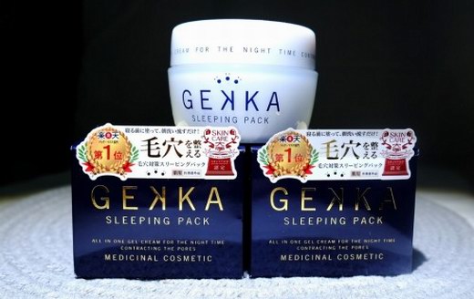 GEKKA―“来自日本官方认证”的毛孔魔法术