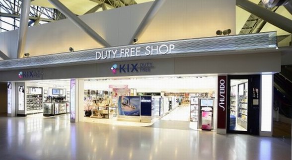 传说中从关西机场出国的4人中必有1人于此购物 关西机场KIX DUTY FREE