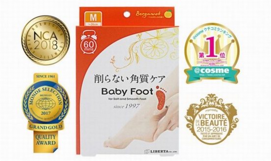 使用了传说中的足膜！Baby Foot彻底解析报告！