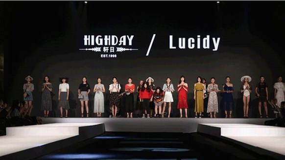 轩日服饰Lucidy / Highday2018夏季新品发布会