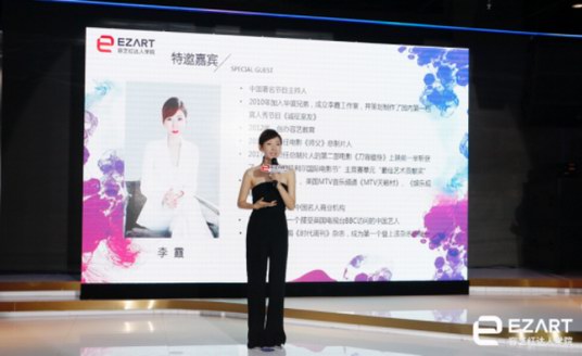 中国首家达人学院诞生，开启内容创作新时代！