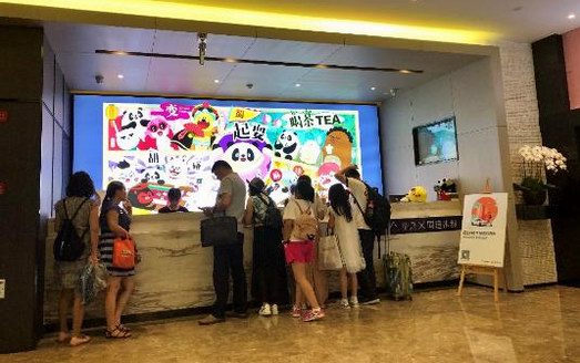 粉丝争相为星座酒店的品质体验买单