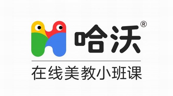 首创“三固定”模式，哈沃定义在线英语小班课成功标准