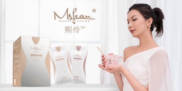 MsLean熙伶，助力女性实现最美人生