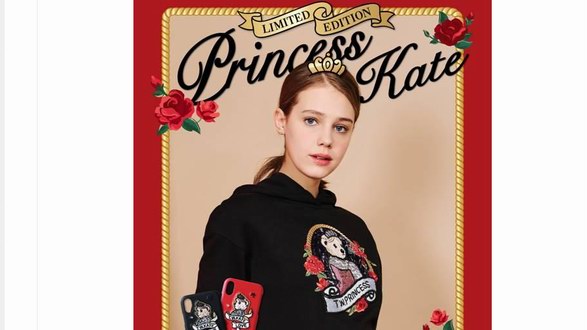 Teenie Weenie | 十四周年Princess Kate限量款闪亮登场