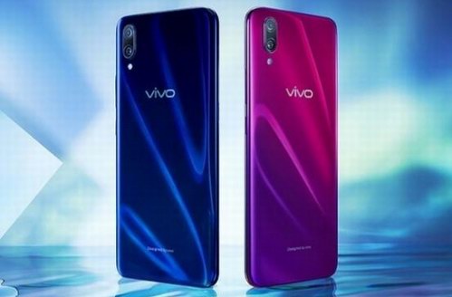 vivo X23天猫小黑盒9月14日首发，诠释如何“发现新的美”