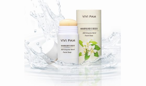 还在用乳吗？VIVIPAM SOD橙花洁面皂教你正确洗脸Hold美肌