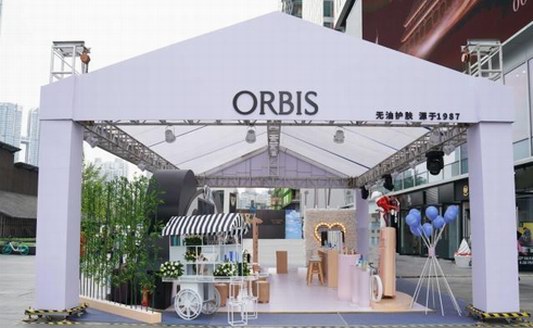 ORBIS悠然见成都路演圆满落幕