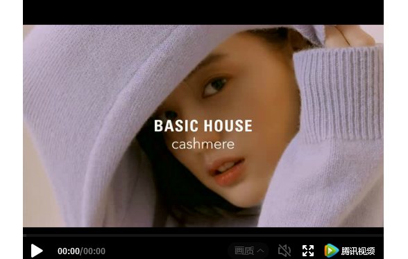 为秋冬“加戏”！2018百家好Baischouse 羊绒系列新款上市