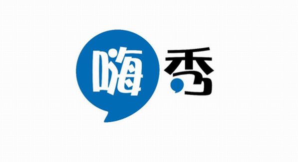 2019欧洲亲子时尚嘉年华 ---塞浦路斯“爱神宝贝”招募令