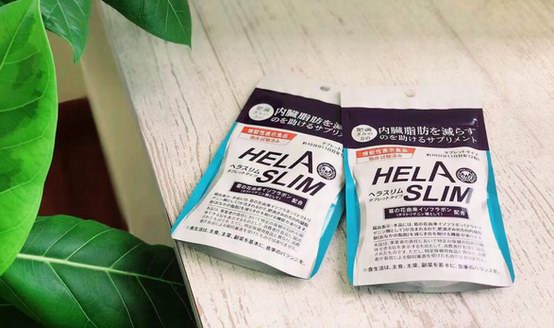 减脂神器降临，大家都在说的好速纤（Helaslim）到底是什么？