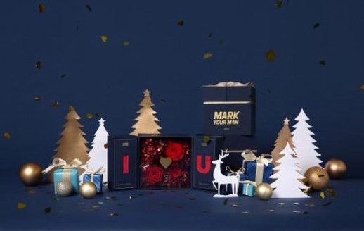 相约浪漫圣诞季，美得叫人心动的MARK真爱礼盒来啦！