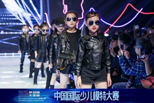 2019天使杯中国国际少儿模特大赛全国启动仪式耀目开启