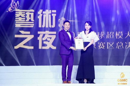 2018全球超模大赛北京赛区冠军赛于鸟巢盛大开幕
