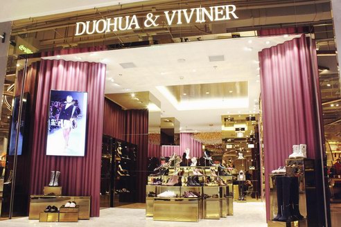 DUOHUA & VIVINER 店铺升级 ▏时尚圈明星热爱单品，你值得拥有~