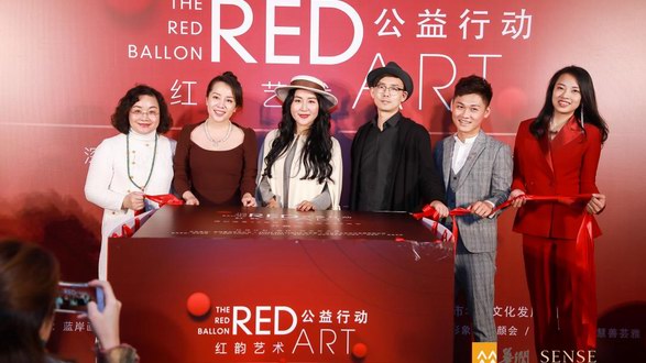 红韵艺术深圳开幕  一个传承国粹与新锐艺术的跨界时空