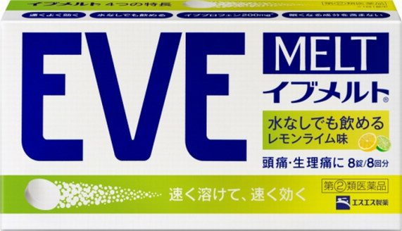 春节旅行头痛、生理痛怎么办？日本EVE止痛药你一定要知道