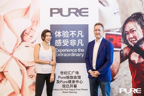 浦东第一家！Pure旗下高端高颜值健身房和瑜伽馆世纪汇新店成为新打卡圣地