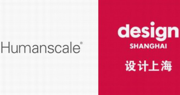 Humanscale将携最新科技产品亮相2019设计上海展会