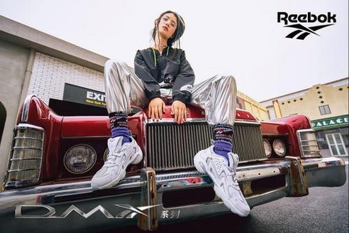 Reebok DMX系列，经典的个性致敬