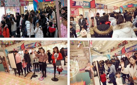 中南商业造势“独立女性节”引爆女性消费