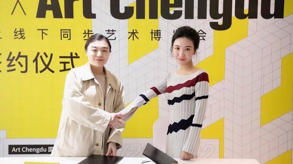 寺库邂逅Art Chengdu，开启高端艺术品收藏新模式 