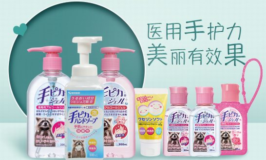 健荣手美果|幼儿园入学前，教会孩子洗手很重要