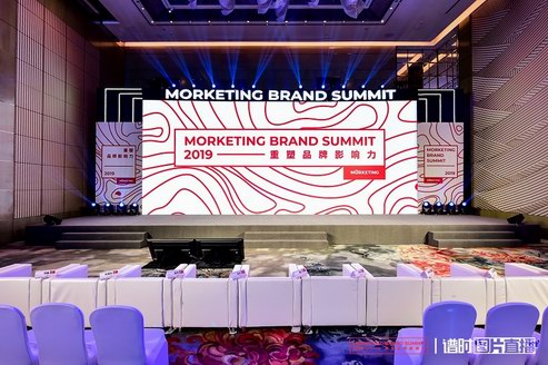 美图受邀出席Morketing Brand Summit 2019：新型社交阵地重塑品牌影响力