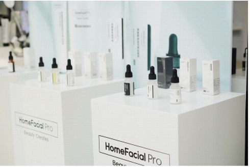 HomeFacialPro成分说——专业力量解读成分奥秘