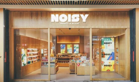 艾思诺娜正式入驻NOISY 打造靶向式精准护肤新体验