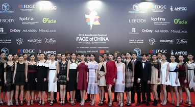 多盟携旗下品牌赞助2019亚洲模特盛典FACE Of CHINA
