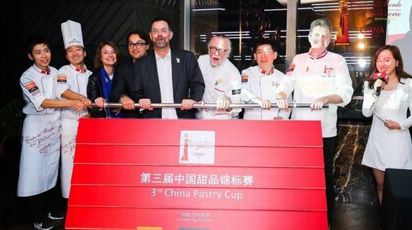 巅峰对决，第二届中国甜品锦标赛决赛于2019上海成功落幕