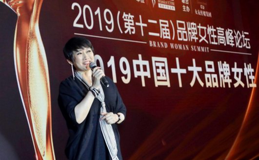 2019中国十大品牌女性之成方圆：经典咏传，用歌声记录时代的灵魂歌者