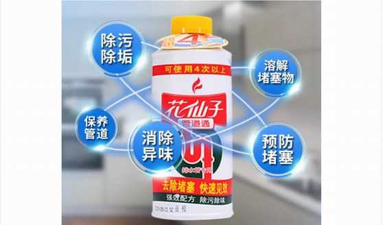 必备干货 | 好用的管道通产品比较