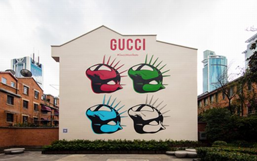 Gucci揭幕全新Gucci宣言系列艺术墙