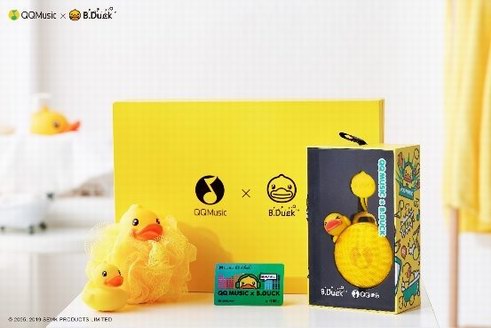 QQ音乐 × B.Duck小黄鸭，打造七夕最值得送TA的音乐礼盒