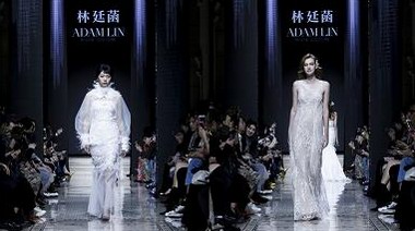 外滩二十二号时尚峰荟-台北Fashion Top开幕大秀 看见台北设计力