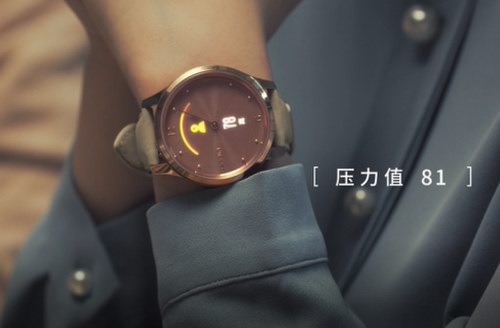 GarminMove系列智能手表协助你轻松管理压力