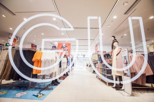 当季轻时尚 乐享新自我 GU广州维多利广场店隆重开业