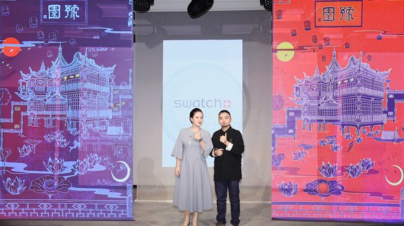 斯沃琪上海豫园概念店精彩开幕，推出全新SWATCH X YOU设计定制系列
